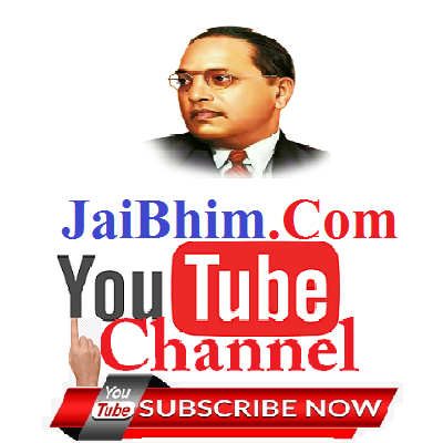 Jaibhim YouTube Channel