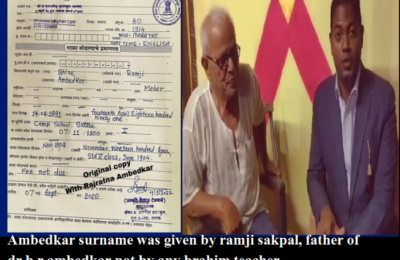 Ambedkar surname was given by ramji sakpal, father of dr.b.r.ambedkar not by any brahim teacher.