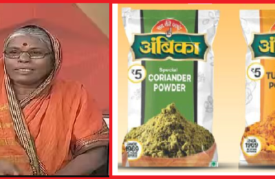 ambika masale brand kamalatai pardeshi