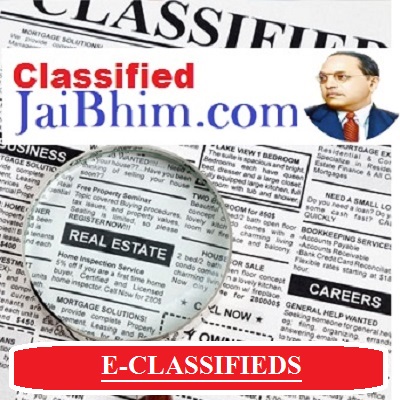 jaibhim classified