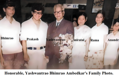 yashwantrao ambedkar family photo