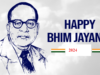 ambedkar jayanti