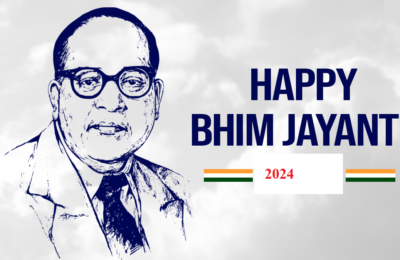 ambedkar jayanti