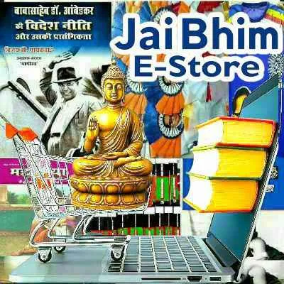 E-commerce Store