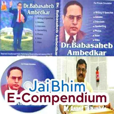 E-Compendium