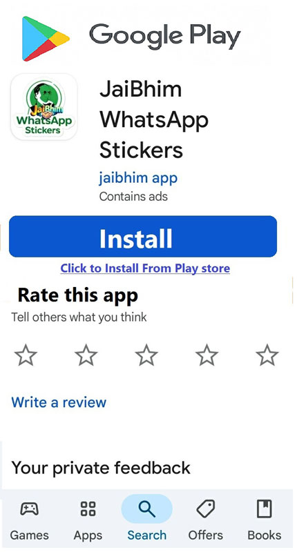 playstore