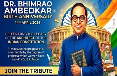 डॉ. बी. आर. अंबेडकर जयंती – 14 April 2026