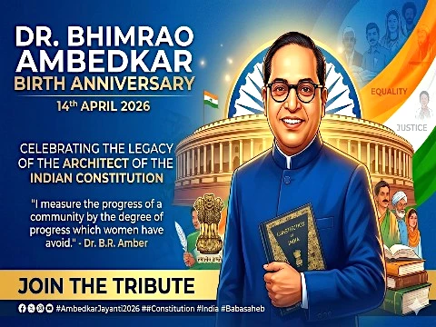 डॉ. बी. आर. अंबेडकर जयंती – 14 April 2026